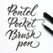 Pentel Pocket Brush Pen, Помаранчевий