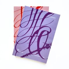 Последний! Альбом арт-работ «Каллиграфия: от обучения до экспериментов», Фиолетовый