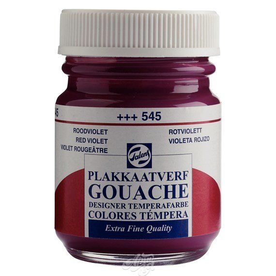 Гуаш Royal Talens Extra Fine Quality Чорнило та фарби 200 грн