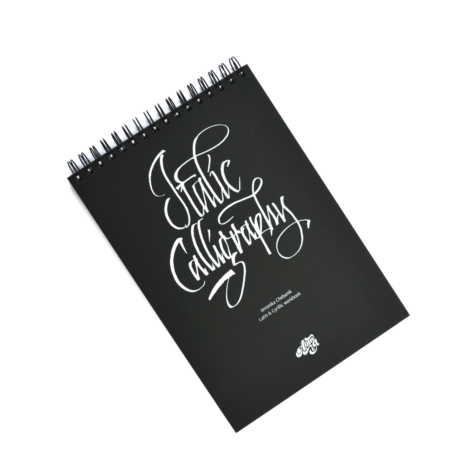 Современный музей каллиграфии. Искусство каллиграфии. Линейка для каллиграфии engrosser. Магазины каллиграфии. Магазины каллиграфии.