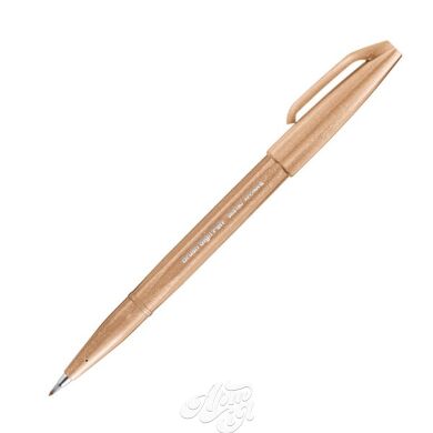 Pentel Sign Pen Brush Tip NEW COLORS, Pale Brown