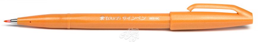 Pentel Sign Pen Brush Tip, помаранчевий