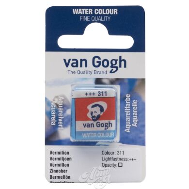 Акварель Van Gogh 278 Pyrrole Orange, 2,5 мл, 278 Вогняно-помаранчевий