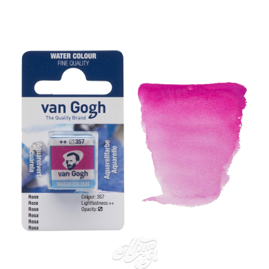 Акварель Van Gogh 357 Rose, 2,5 мл, 357 Рожевий