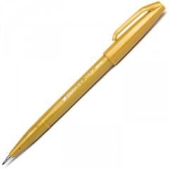 Pentel Sign Pen Brush Tip, охра