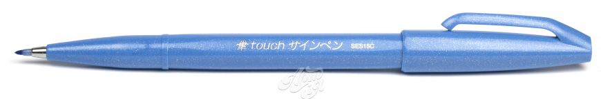 Pentel Sign Pen Brush Tip, блакитний