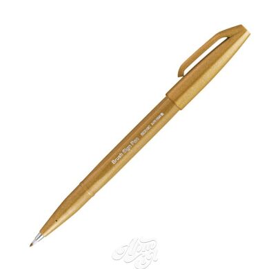 Pentel Sign Pen Brush Tip, Yellow Ochre