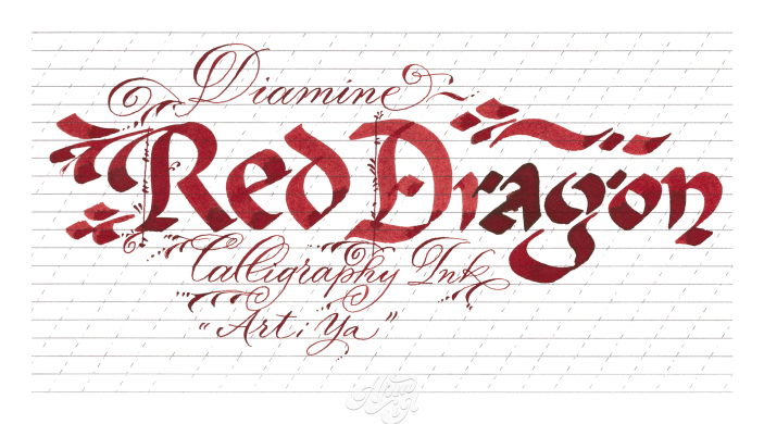 Чорнило Diamine Ink 30мл, червоні/помаранчеві відтінки, 30 ml, Red Dragon