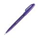 Pentel Sign Pen Brush Tip, Фіолетовий