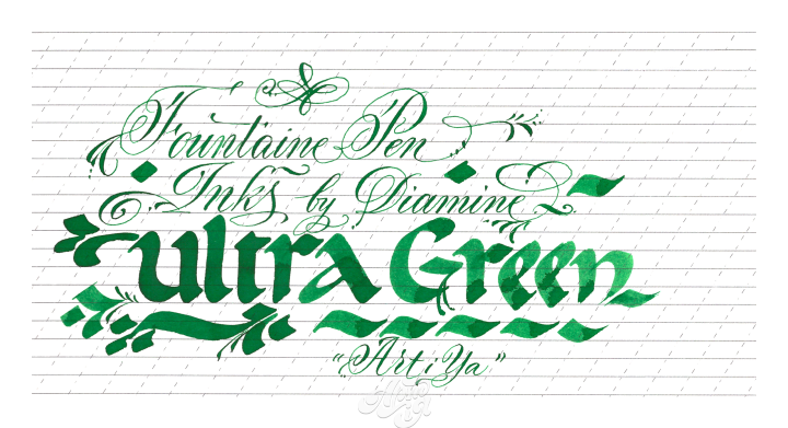 Чернило Diamine Ink 30мл, зелёные оттенки, 30 ml, Ultra Green