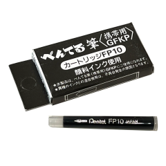 Cartridge FP10 Pocket Brush Pen, 4 шт