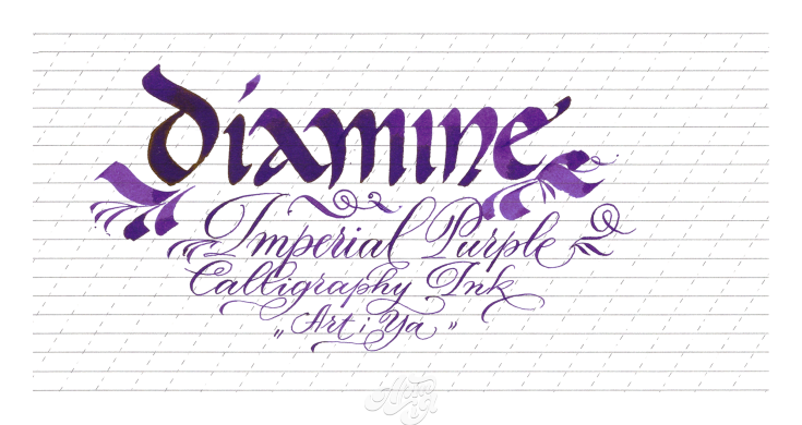 Чорнило Diamine Ink 30мл, фіолетові/рожеві відтінки, 30 ml, Imperial Purple